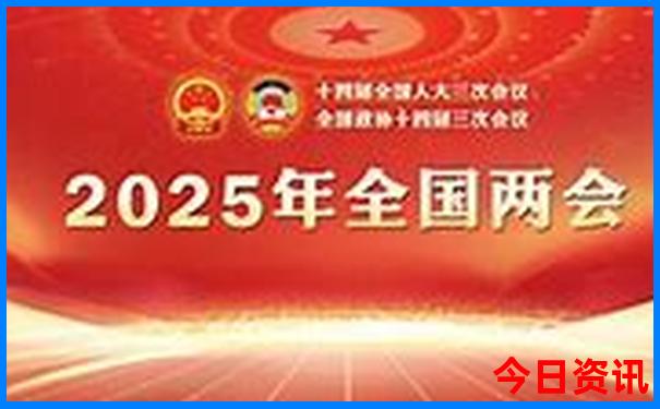 军人优待证免费景点